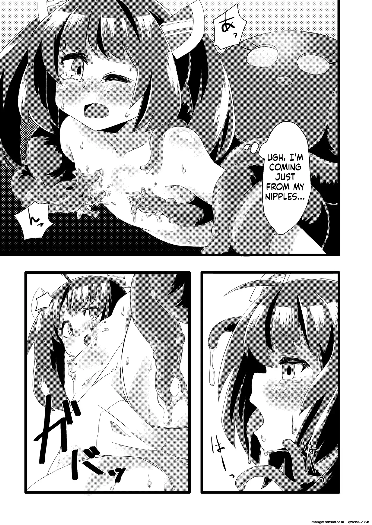 Kiritan VS Octopus page 9 full