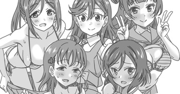[音乃夏] 日めくりジャンケン大会 cover
