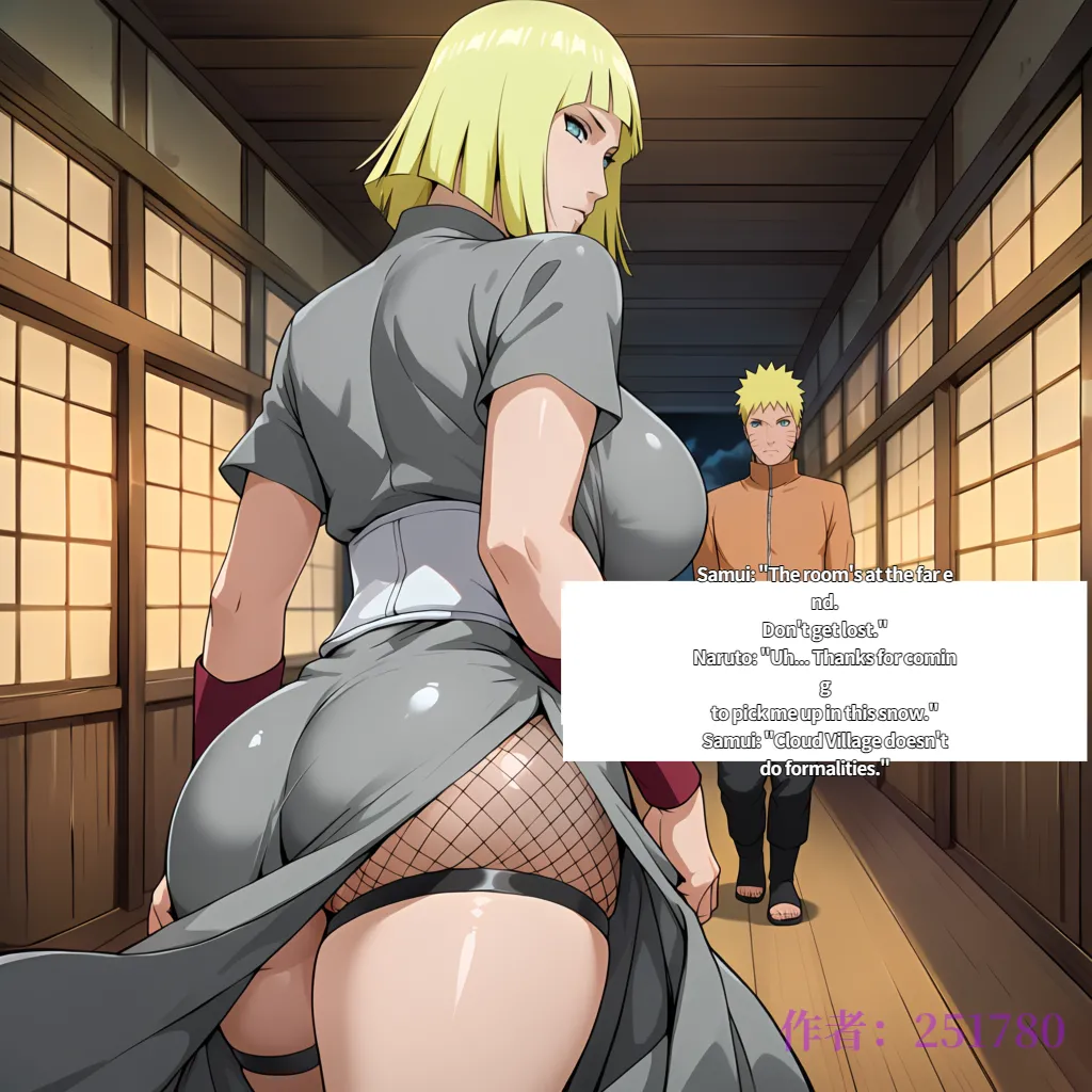 【251780】【Samui x Naruto】Sex in the Land of Lightning page 3 full