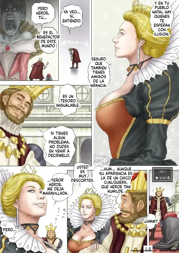 Cherryboy Quest  MTL page 11 full