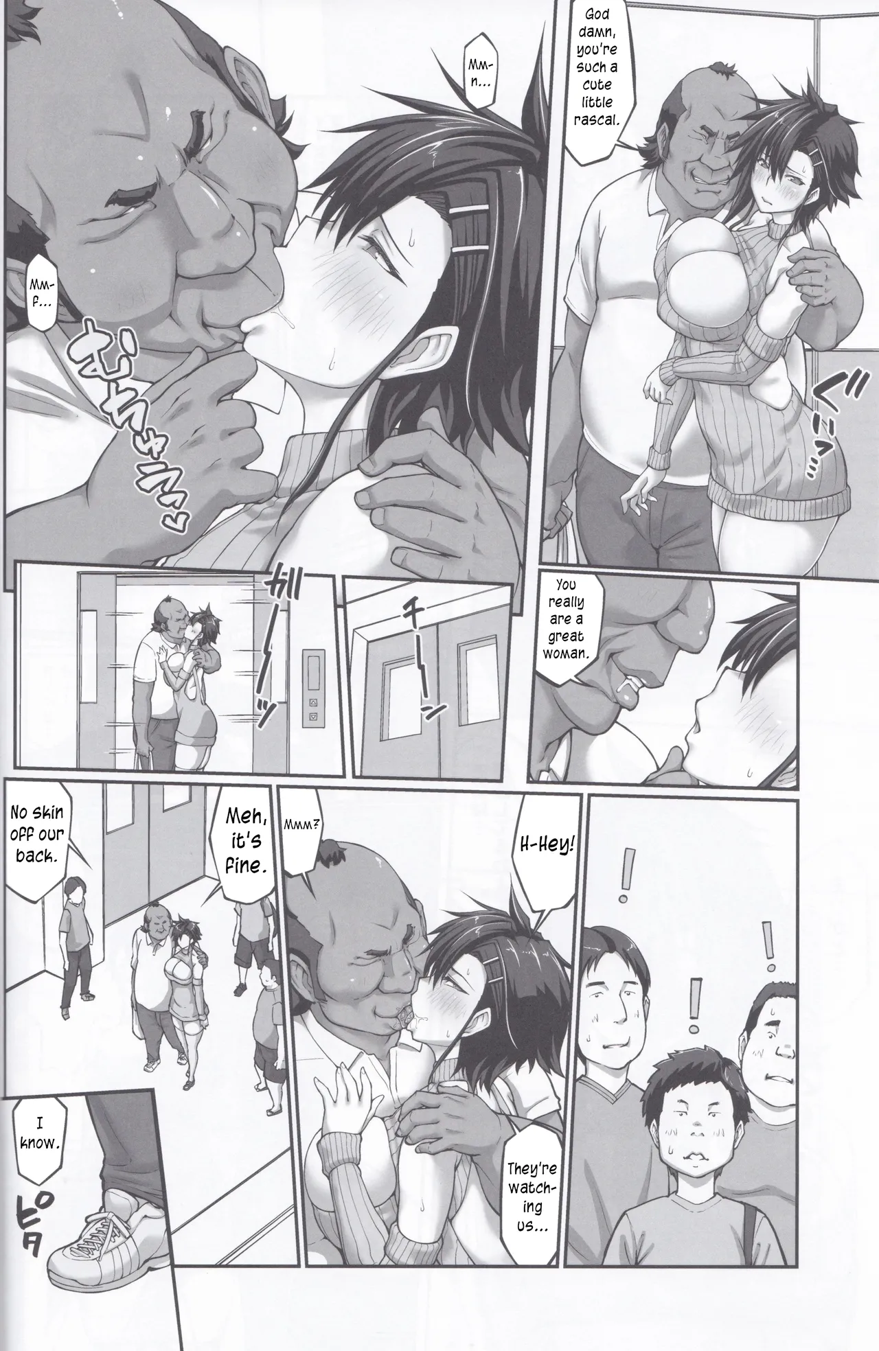 Nakadashi Oji-san ni Nerawareta Mesu wa Nigeru Koto ga Dekinai ~Fujitomo Megumi Hen 4~ page 11 full