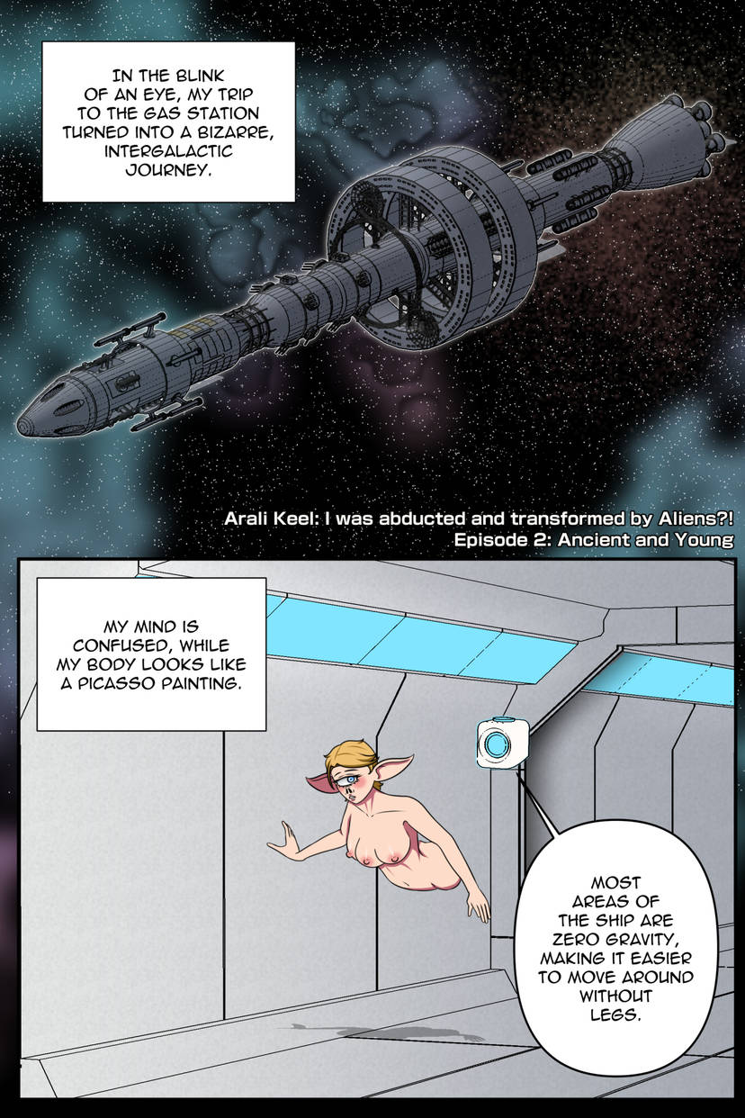 Arali Keel page 12 full