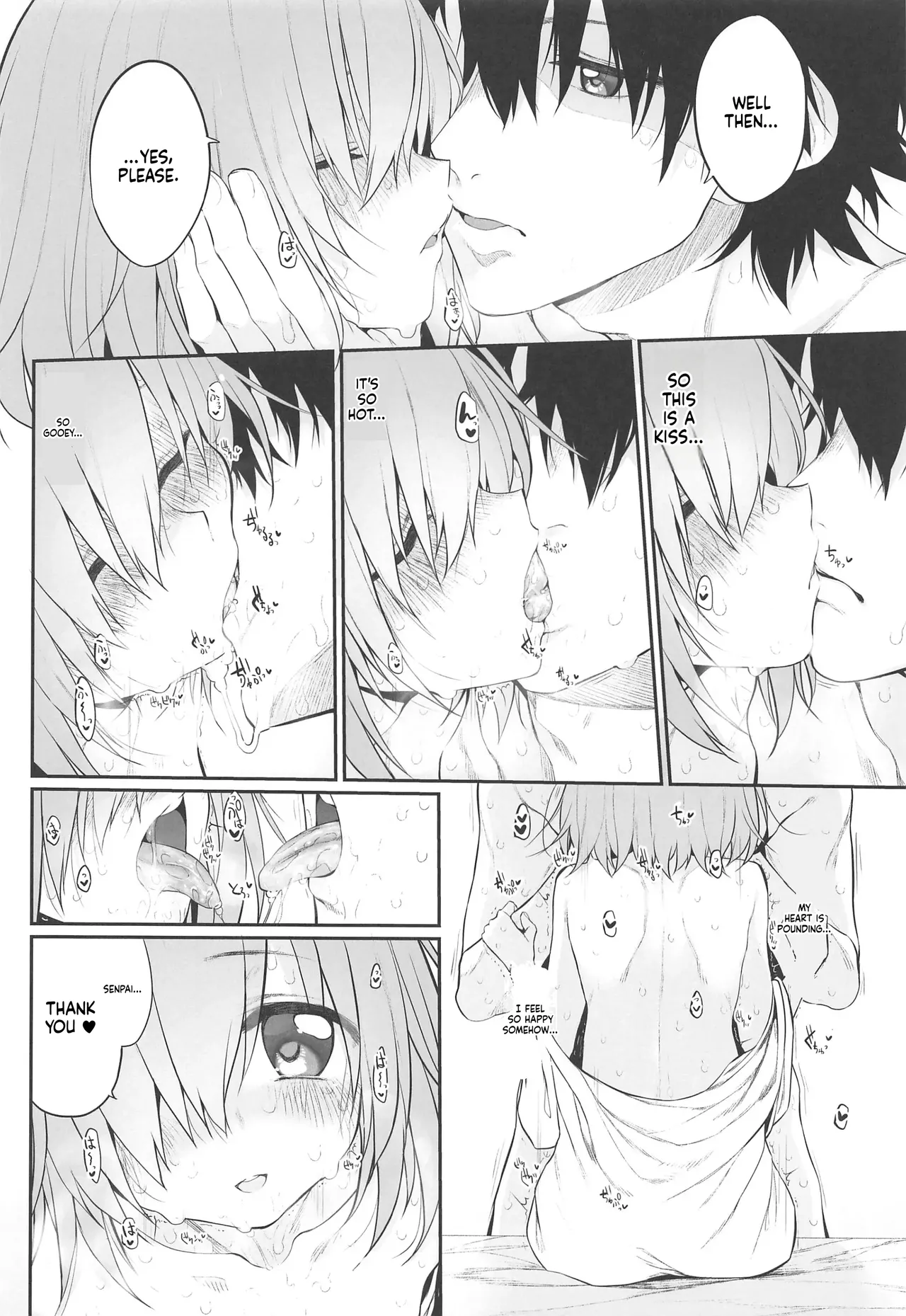 Marked-Girls Vol. 22 page 11 full