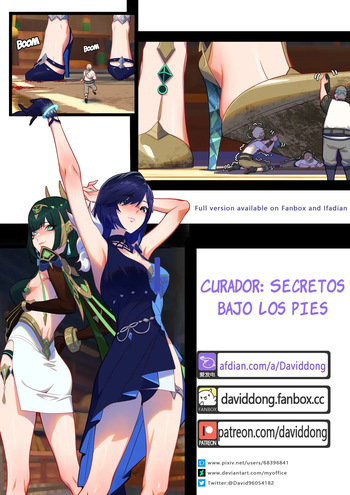 [David Dong] Curatorium: Underfoot Secrets [Spanish] cover