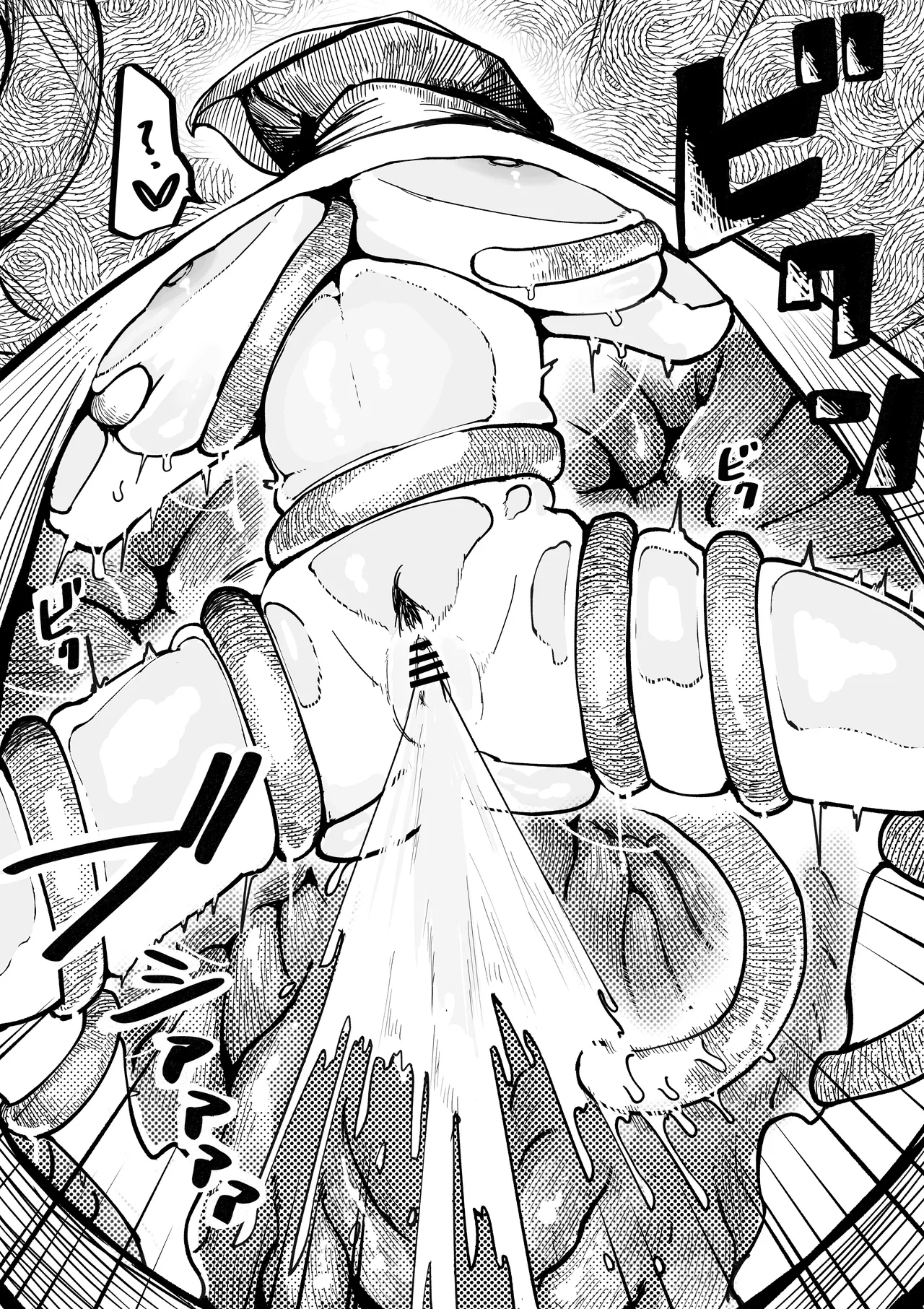 ハンコックの快楽漬け page 11 full