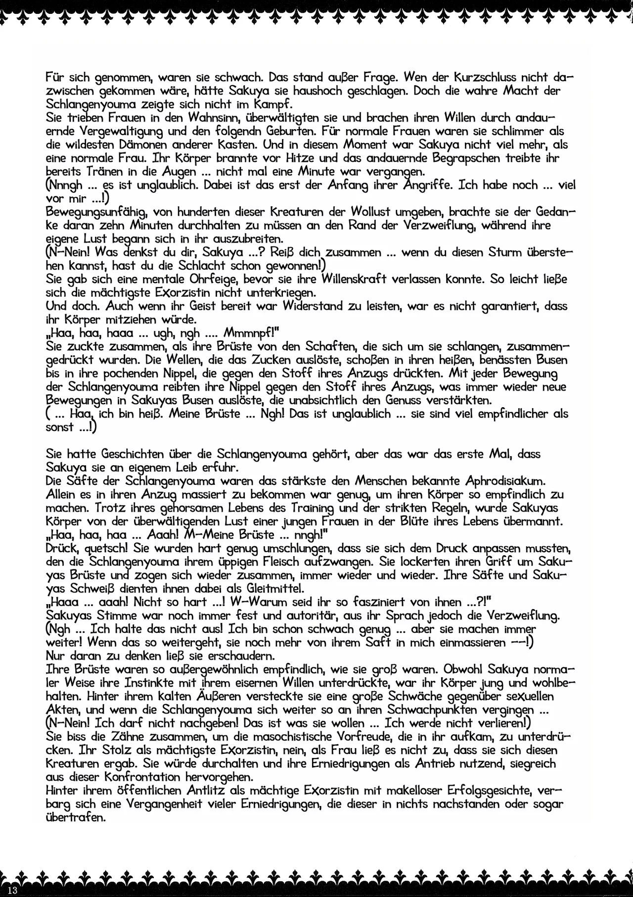 Matai Toshi - Sakuya no Shou Ichi | Die Dämonenbrutstadt - Sakuya Kapitel 1 page 12 full