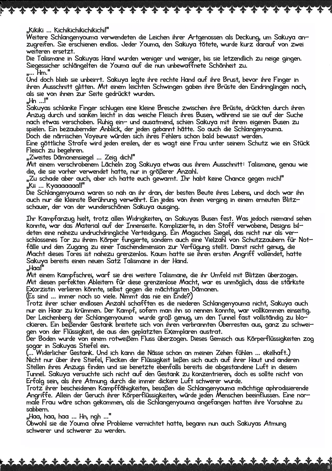 Matai Toshi - Sakuya no Shou Ichi | Die Dämonenbrutstadt - Sakuya Kapitel 1 page 7 full
