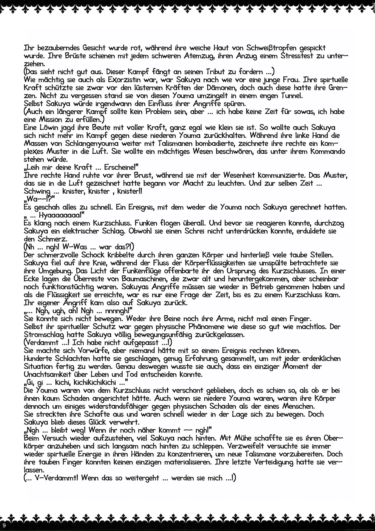 Matai Toshi - Sakuya no Shou Ichi | Die Dämonenbrutstadt - Sakuya Kapitel 1 page 8 full