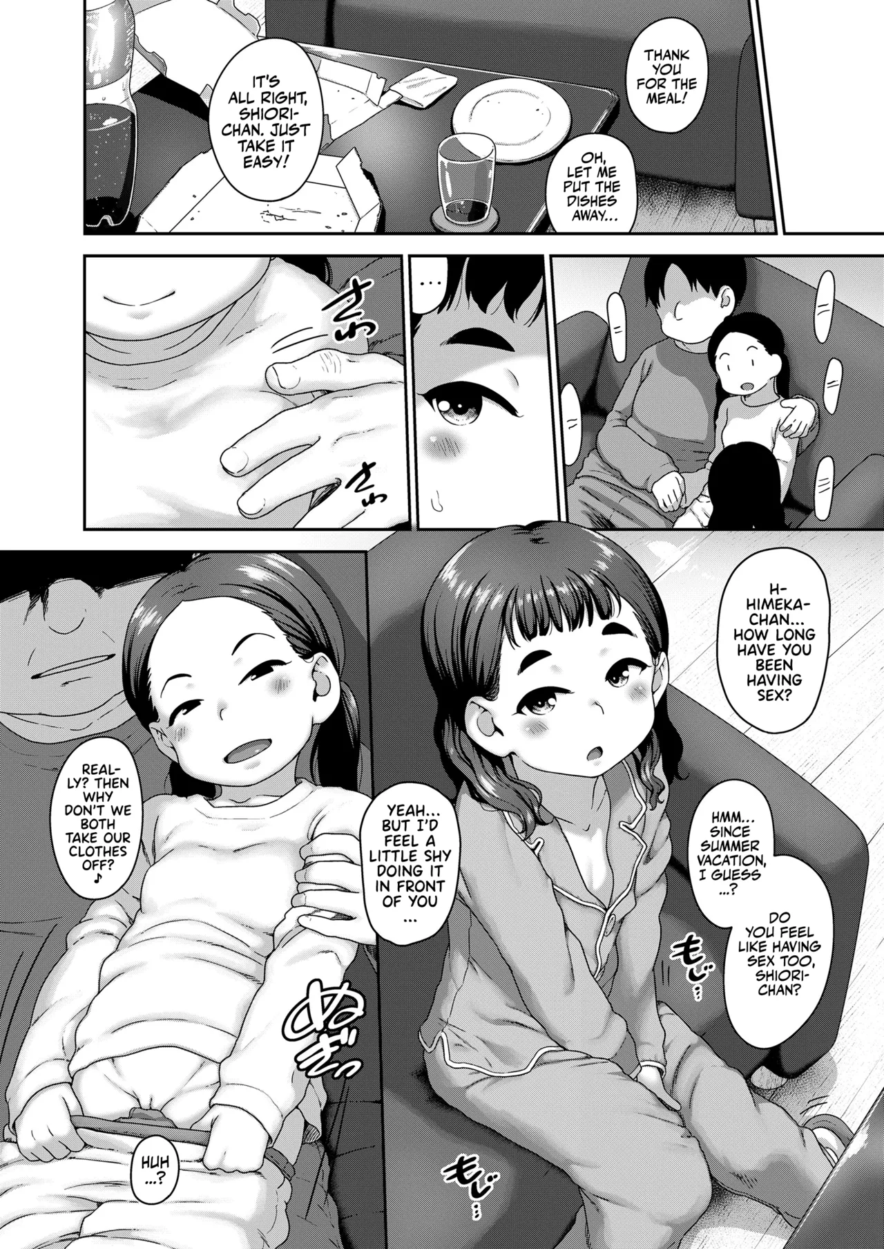 Tomatte Shiyo! | Let's Have a Sleepover! page 12 full