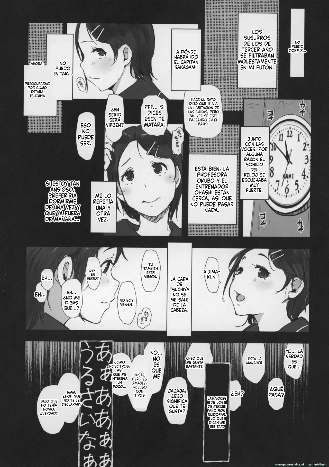 Boku no Kanojo wa Yakyuubu Manager ver. 2.0 page 12 full