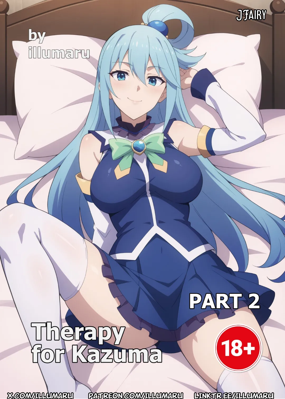 Terapia para Kazuma page 11 full