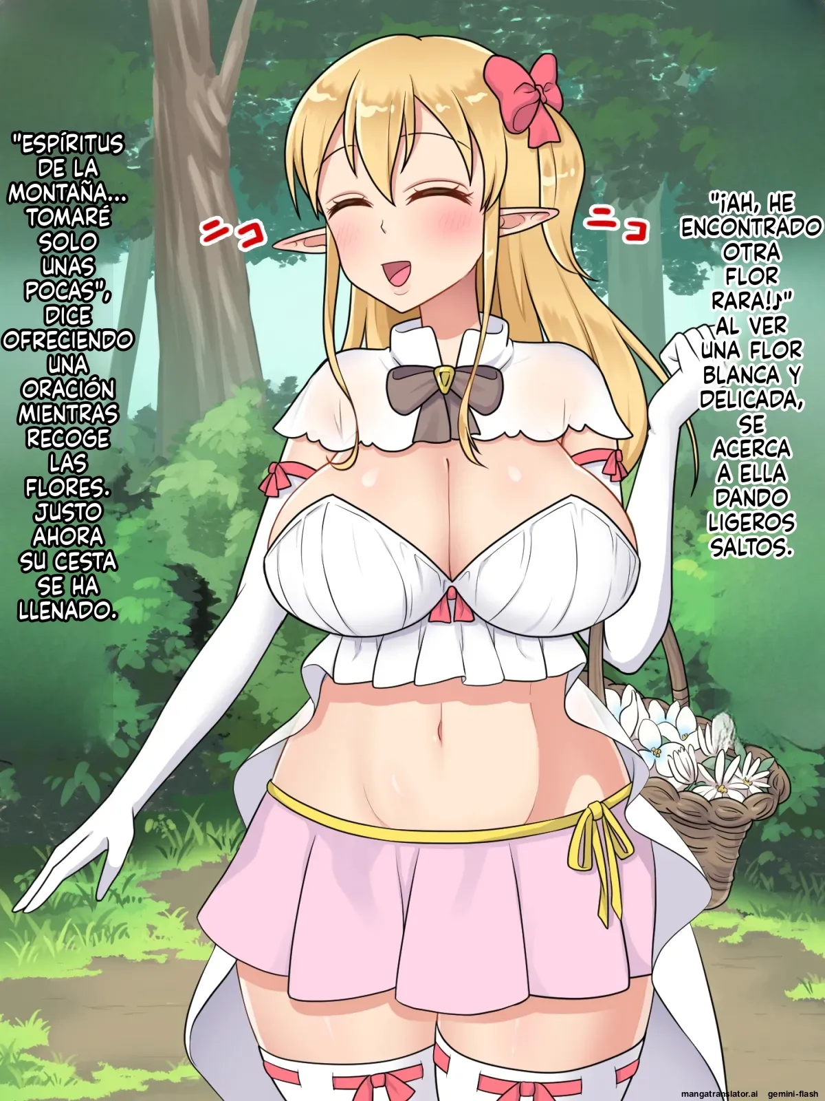Elf Insect Rape  MTL page 3 full