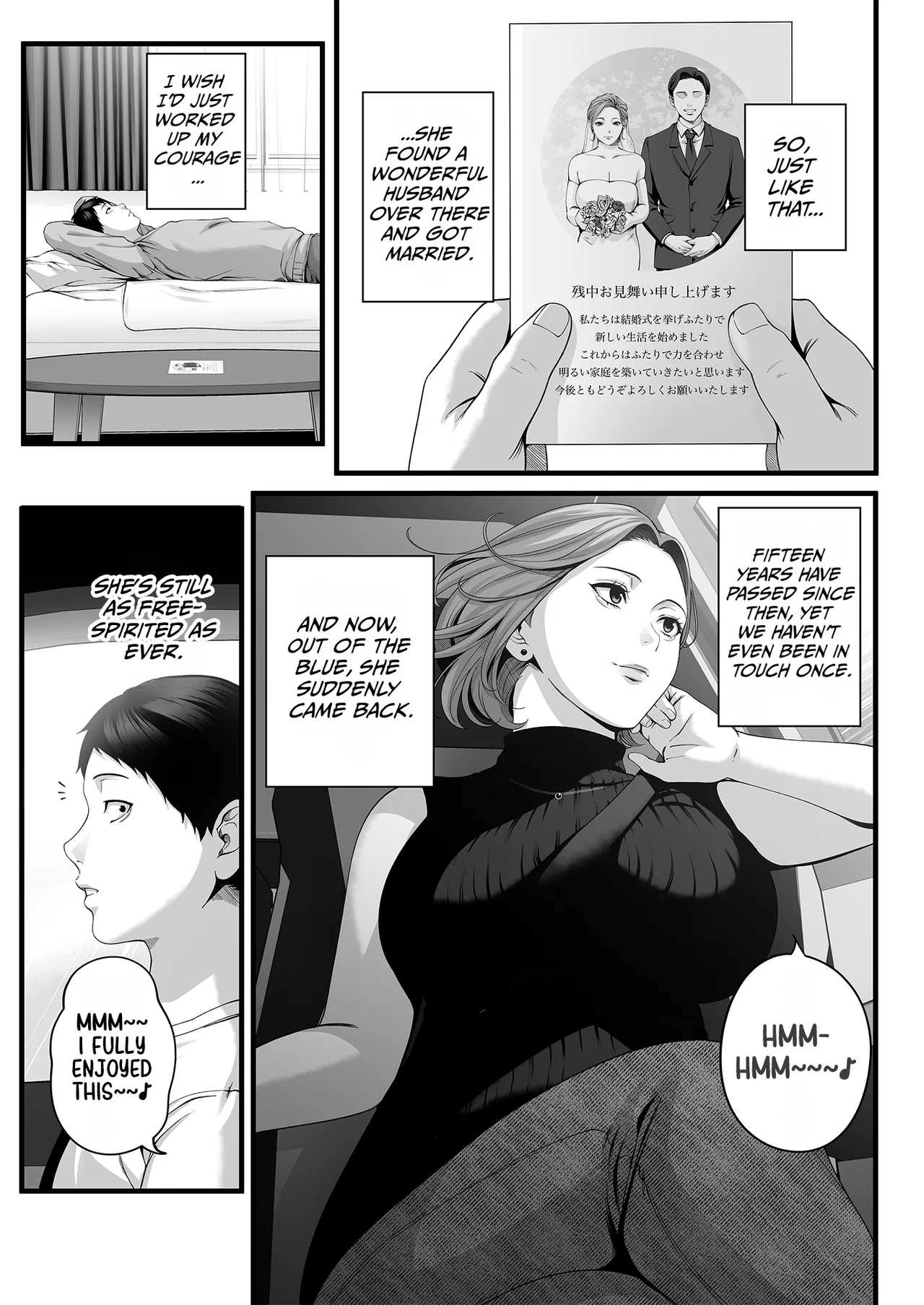 Hitozuma ni Natta Osananajimi wo 「Nandemo Ken」de Daita Natsu page 8 full
