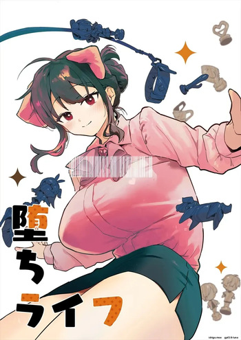 Summary of Fallen Life 1 cover