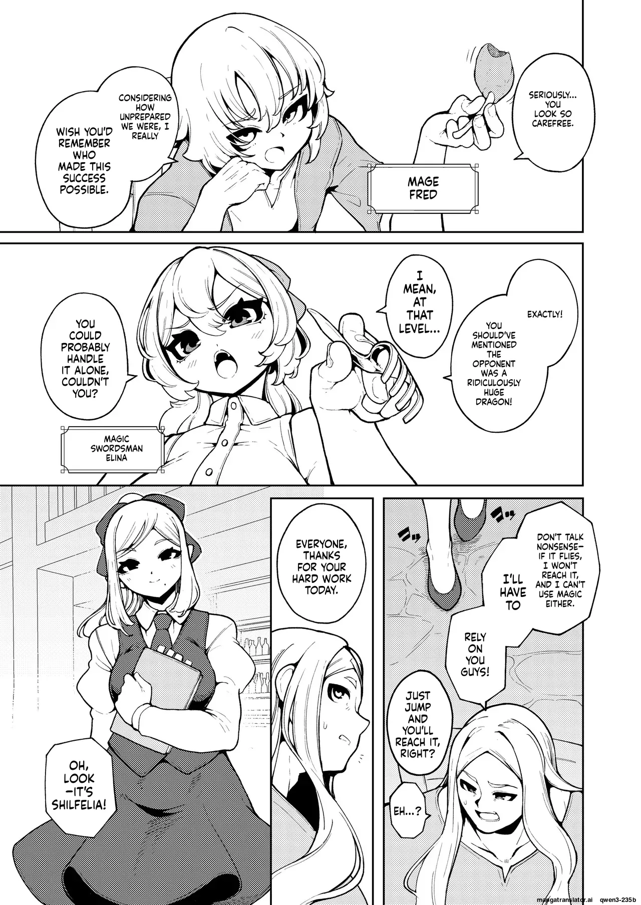 Joou-sama no Oshokuji page 8 full