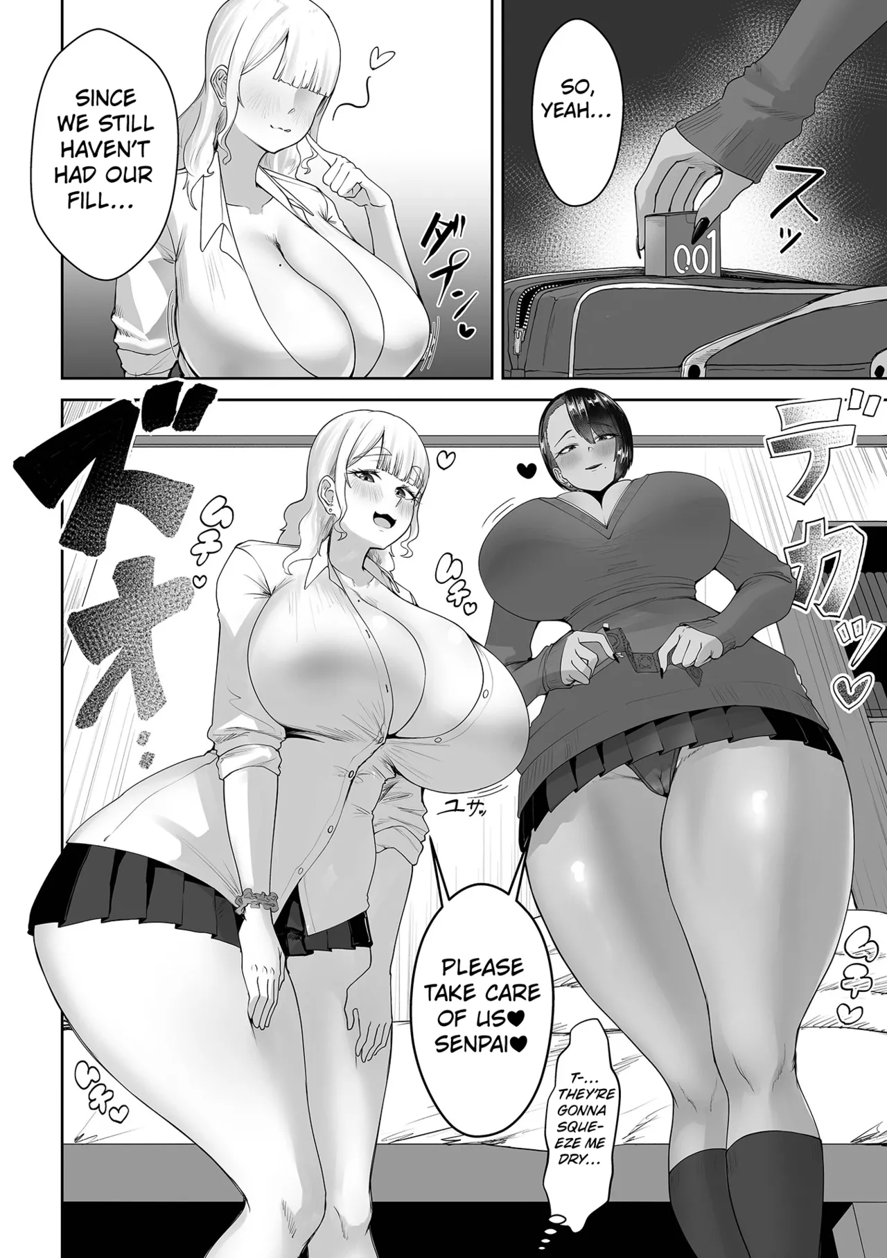 Raped By a Couple of Tall Gyaru Juniors 1  Dekajo! Vol. 10 page 12 full