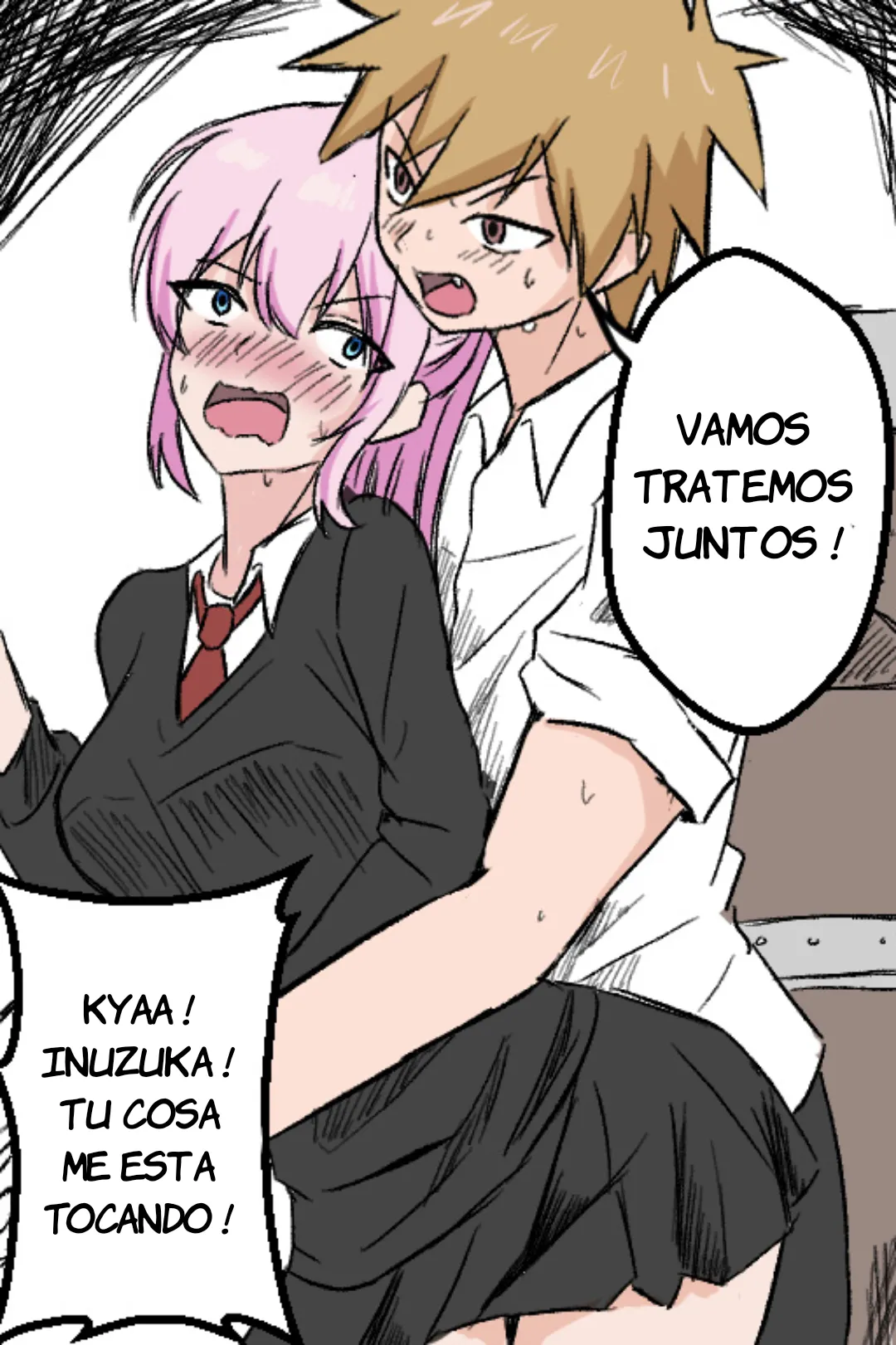 Shikimori Doujin page 12 full