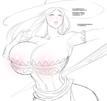 [Venus] Sorceress cover