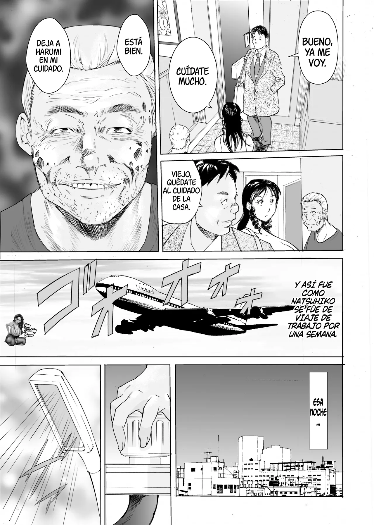 Netora lesson｜Lección De NTR page 12 full