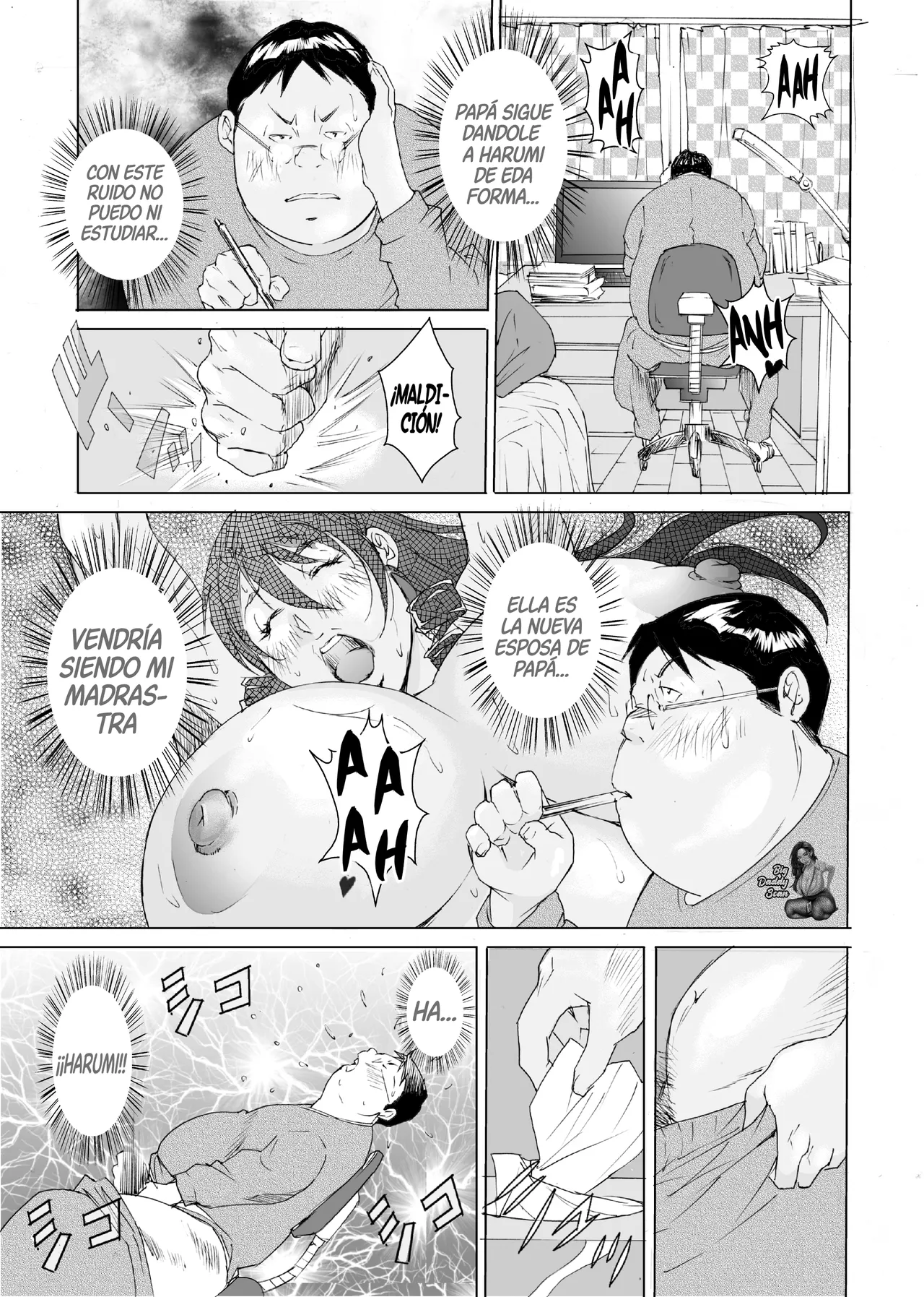 Netora lesson｜Lección De NTR page 5 full