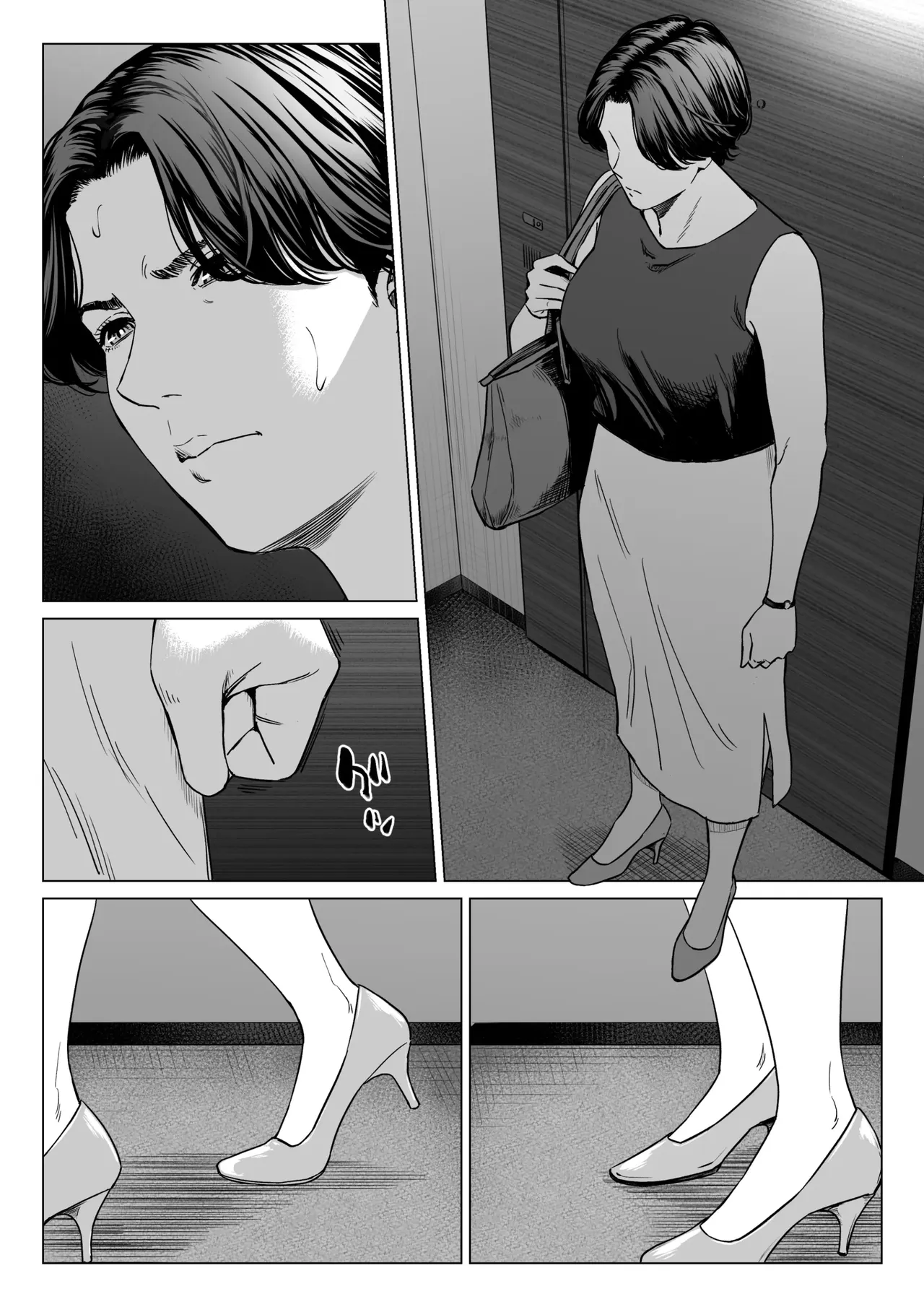 Le destin tragique d'une enseignante très appréciée 02 page 3 full
