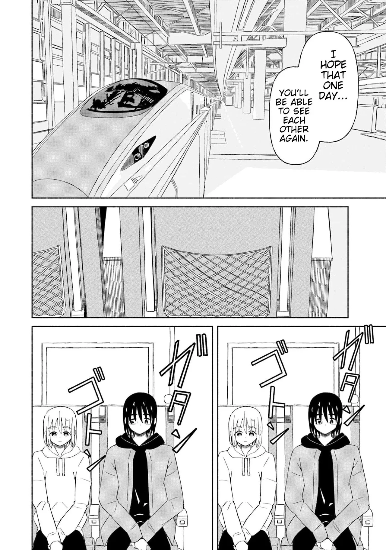 Boku no Kanojo wa Haru wo Uru  24 page 11 full