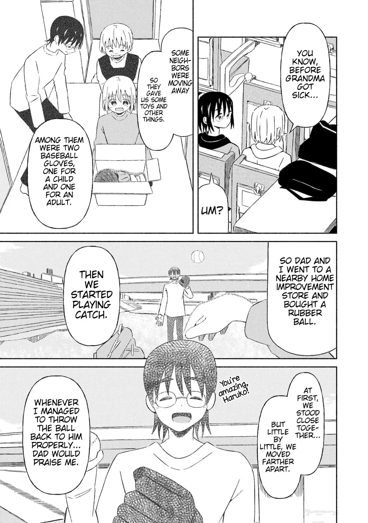 Boku no Kanojo wa Haru wo Uru  24 page 12 full