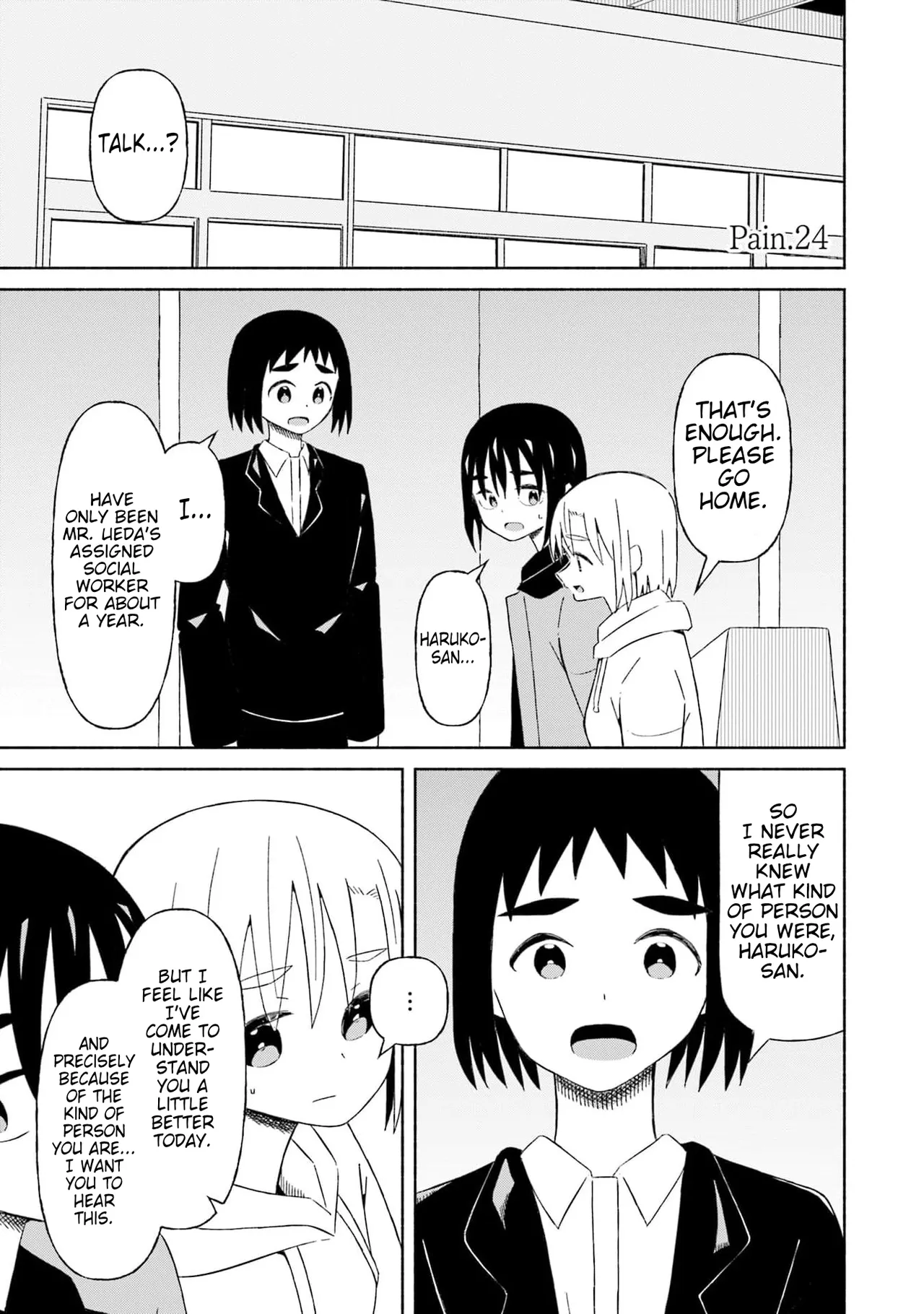 Boku no Kanojo wa Haru wo Uru  24 page 2 full