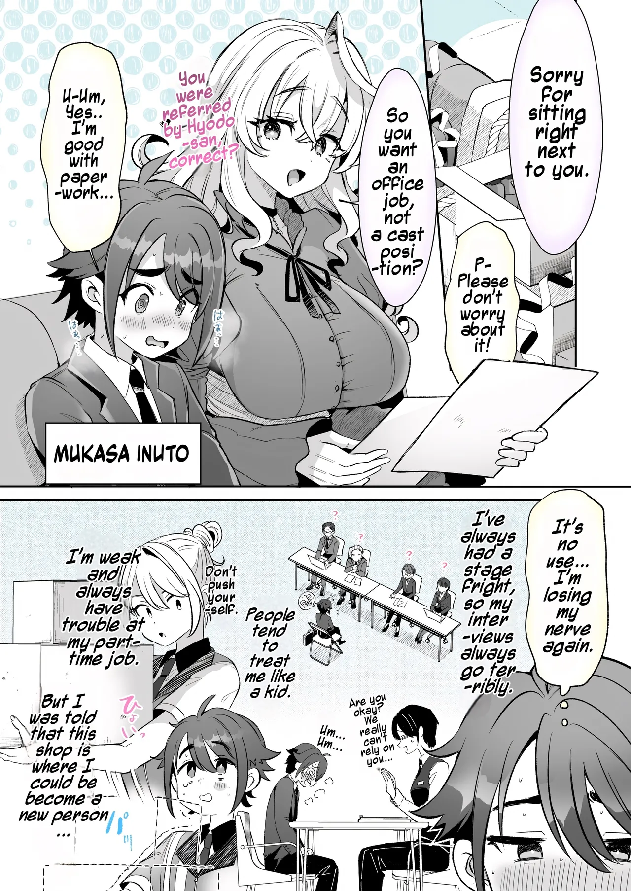 Rental? Kanojo #6 | Rental? Girlfriend #6 page 1 full