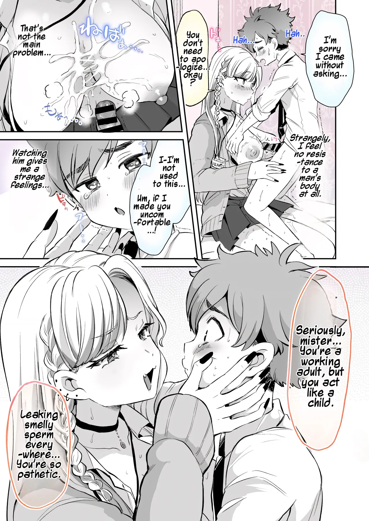 Rental? Kanojo #6 | Rental? Girlfriend #6 page 9 full