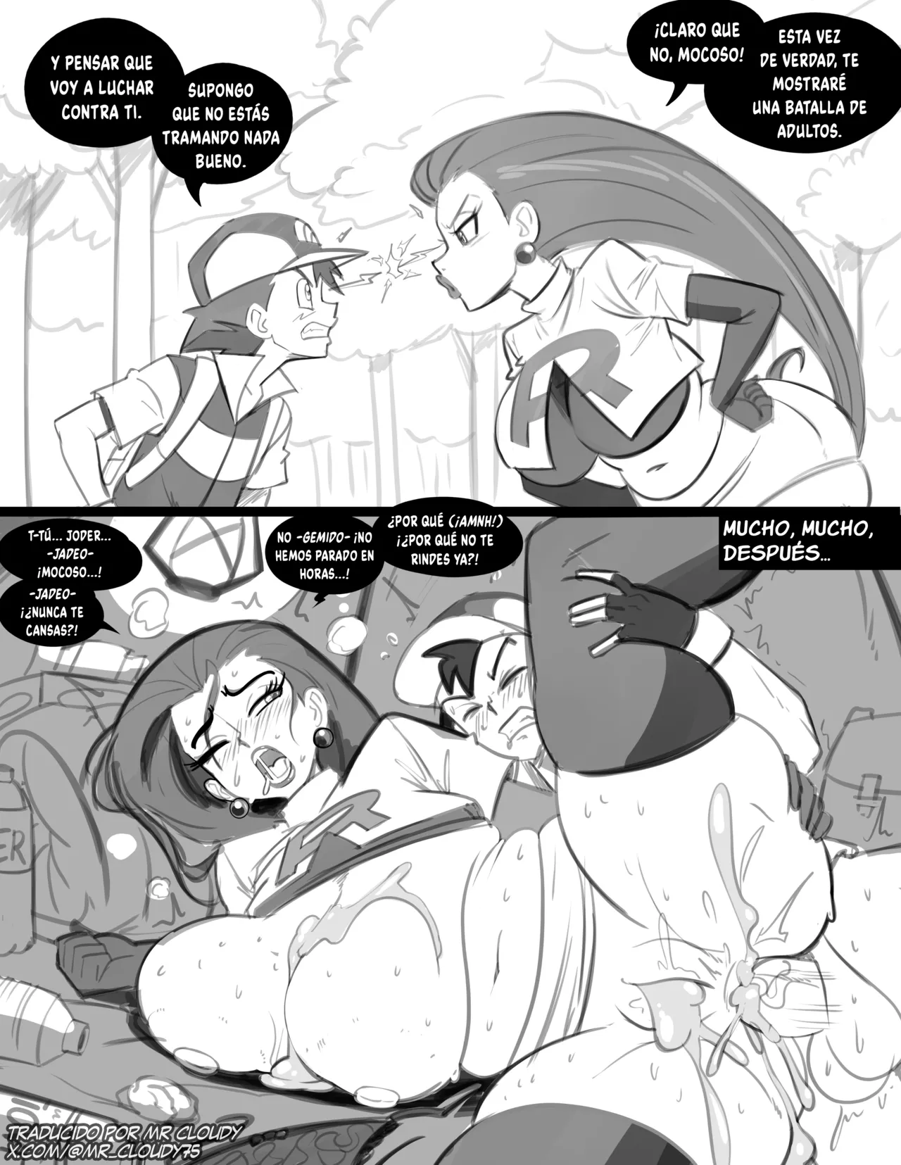 PervLet Town page 1 full