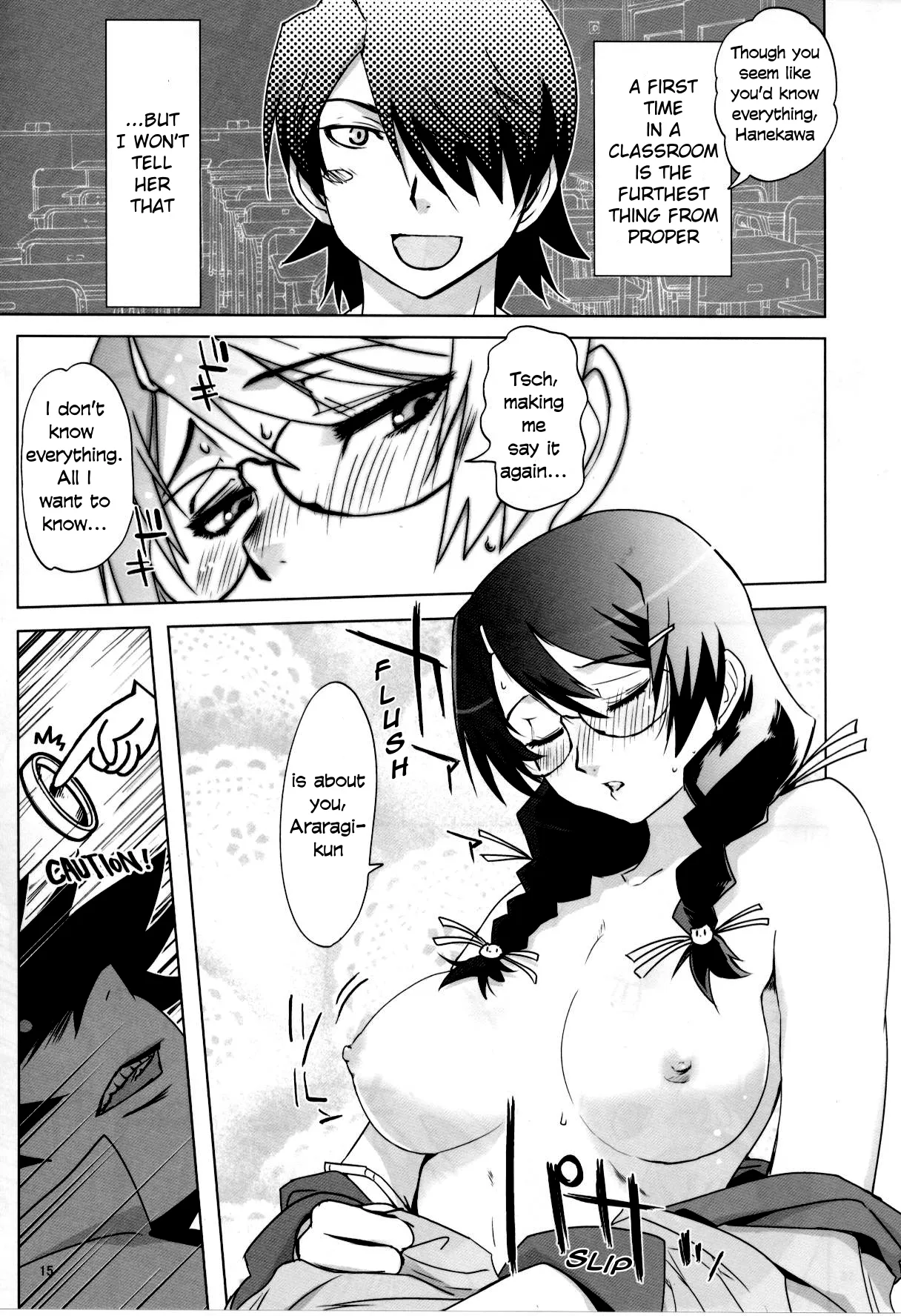 ROOT HANEKAWA page 11 full