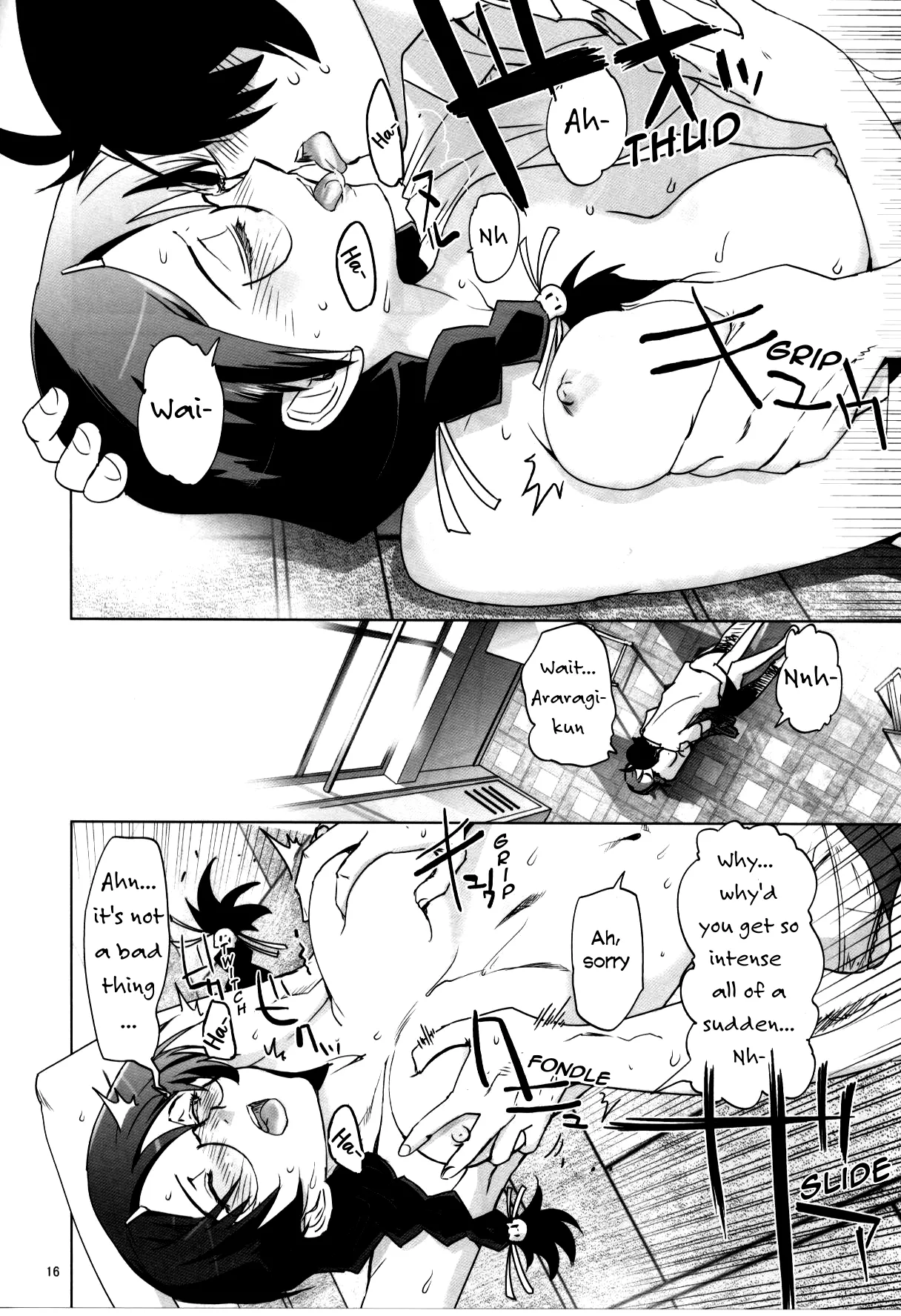 ROOT HANEKAWA page 12 full