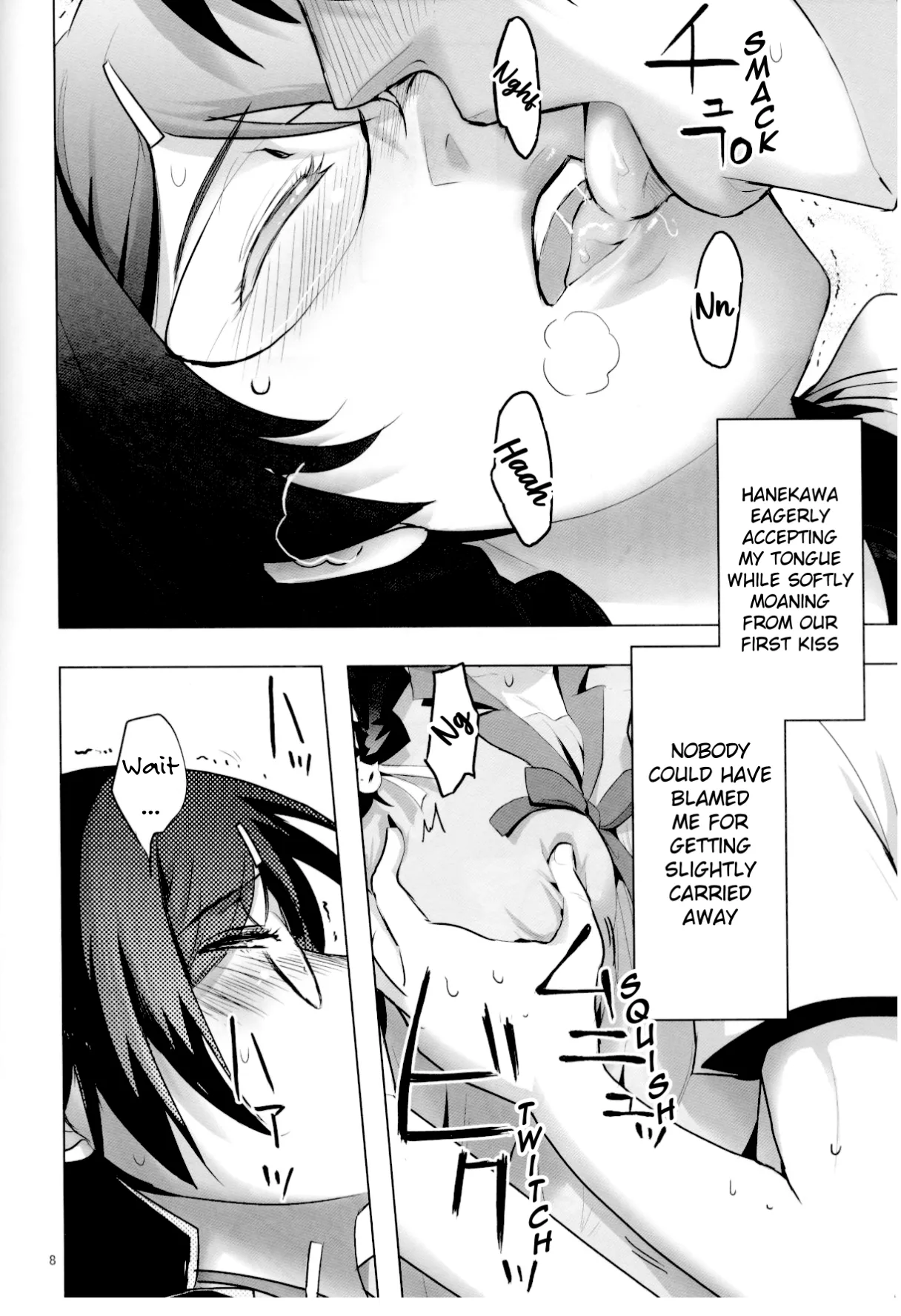 ROOT HANEKAWA page 4 full