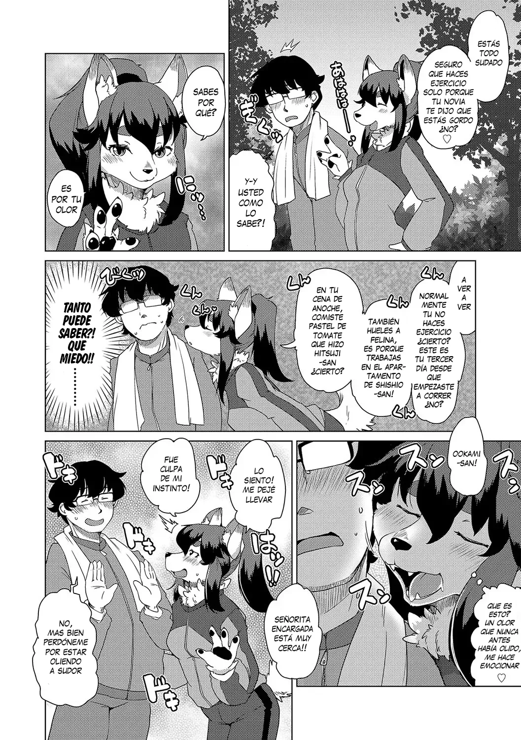 Zoku・Juujin Apart Tokoharusou e Youkoso! page 7 full