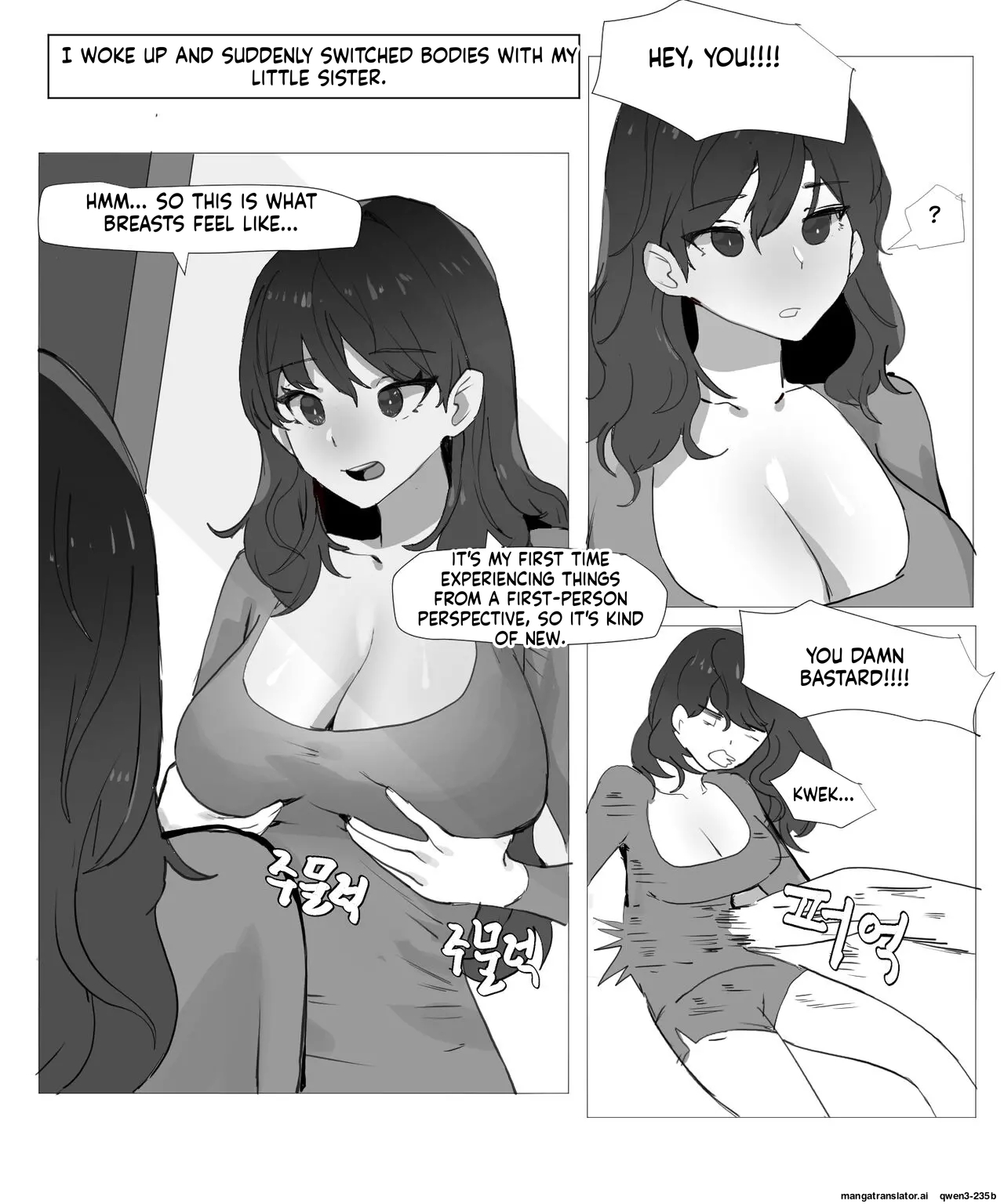 Oppa Switch: An Elder Brother Swaps Bodies with His Little Sister & Becomes Her Submissive Slut page 2 full