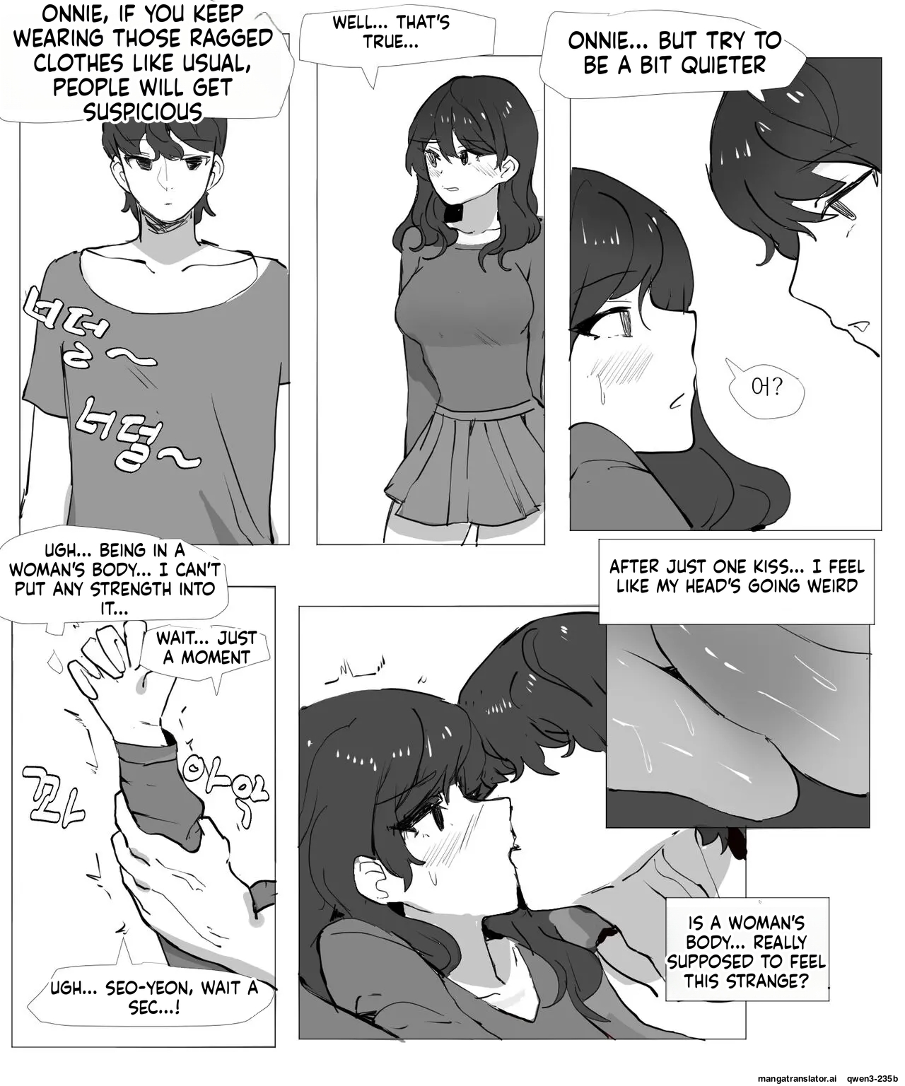 Oppa Switch: An Elder Brother Swaps Bodies with His Little Sister & Becomes Her Submissive Slut page 7 full