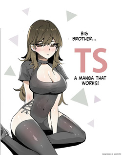Oppa Switch: An Elder Brother Swaps Bodies with His Little Sister & Becomes Her Submissive Slut