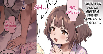 Pajama Schoolgirl 6-11 Spooning Sex Illustration [Atte Nanakusa] cover