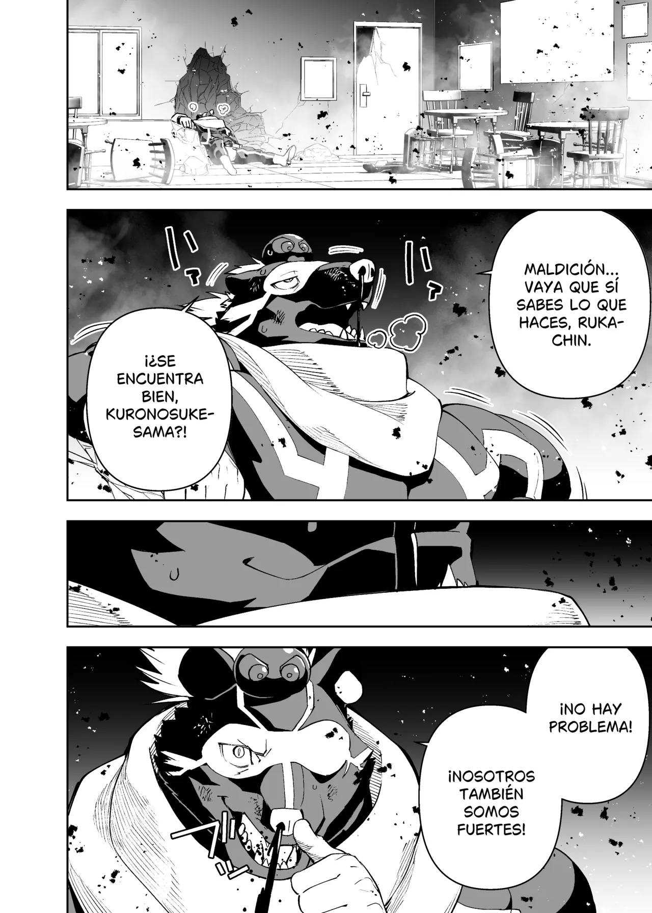 heroic story parte 2 page 12 full