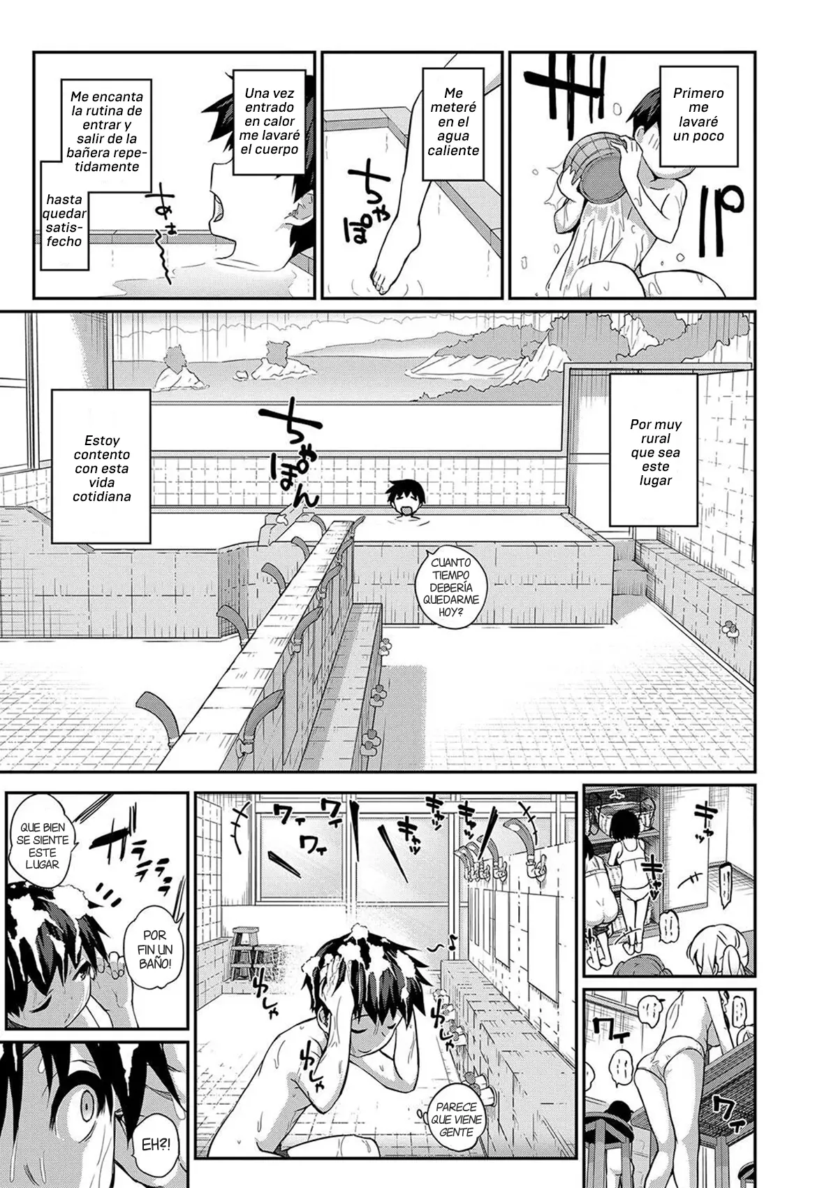 Doutei sotsu ha Harem de page 5 full