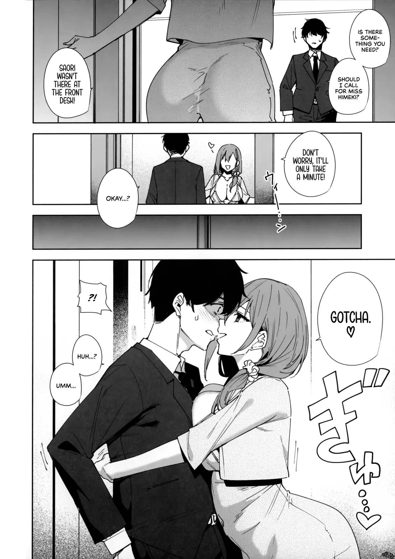 Tower Residence Setsuguka Taiouchuu | Tower Reception, at your Service! page 11 full