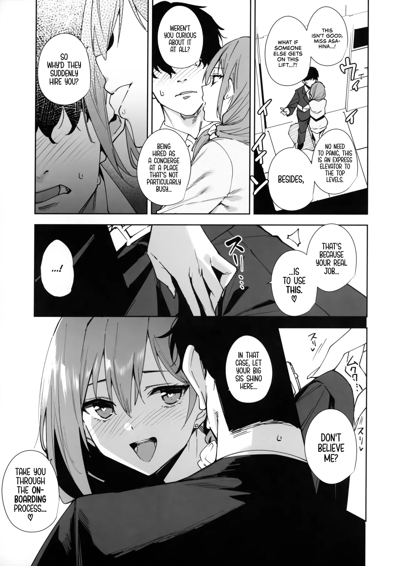 Tower Residence Setsuguka Taiouchuu | Tower Reception, at your Service! page 12 full