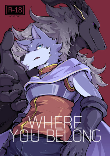 [Nurinaki] WHERE YOU BELONG [English] cover