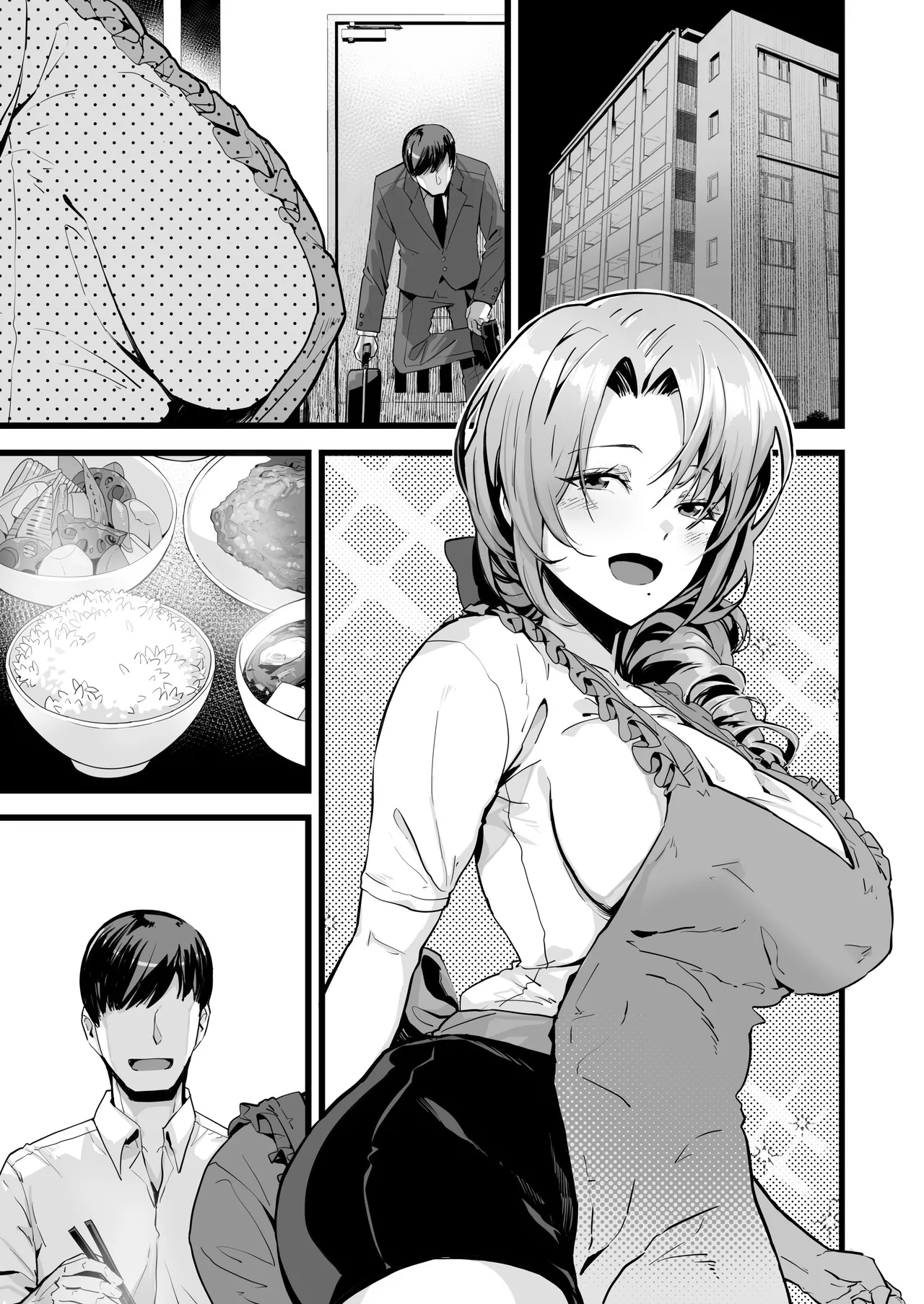 Itsumademo Issho ni Ganbarimashou page 4 full