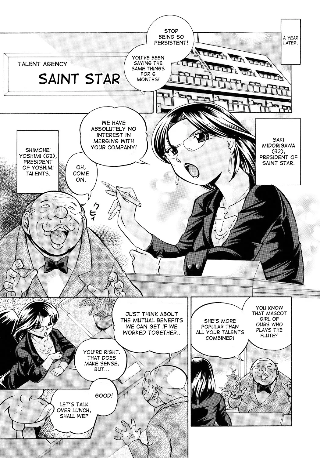 Reijuu Keiyaku - Bishuu Geinou Office | Slavery Contract page 6 full
