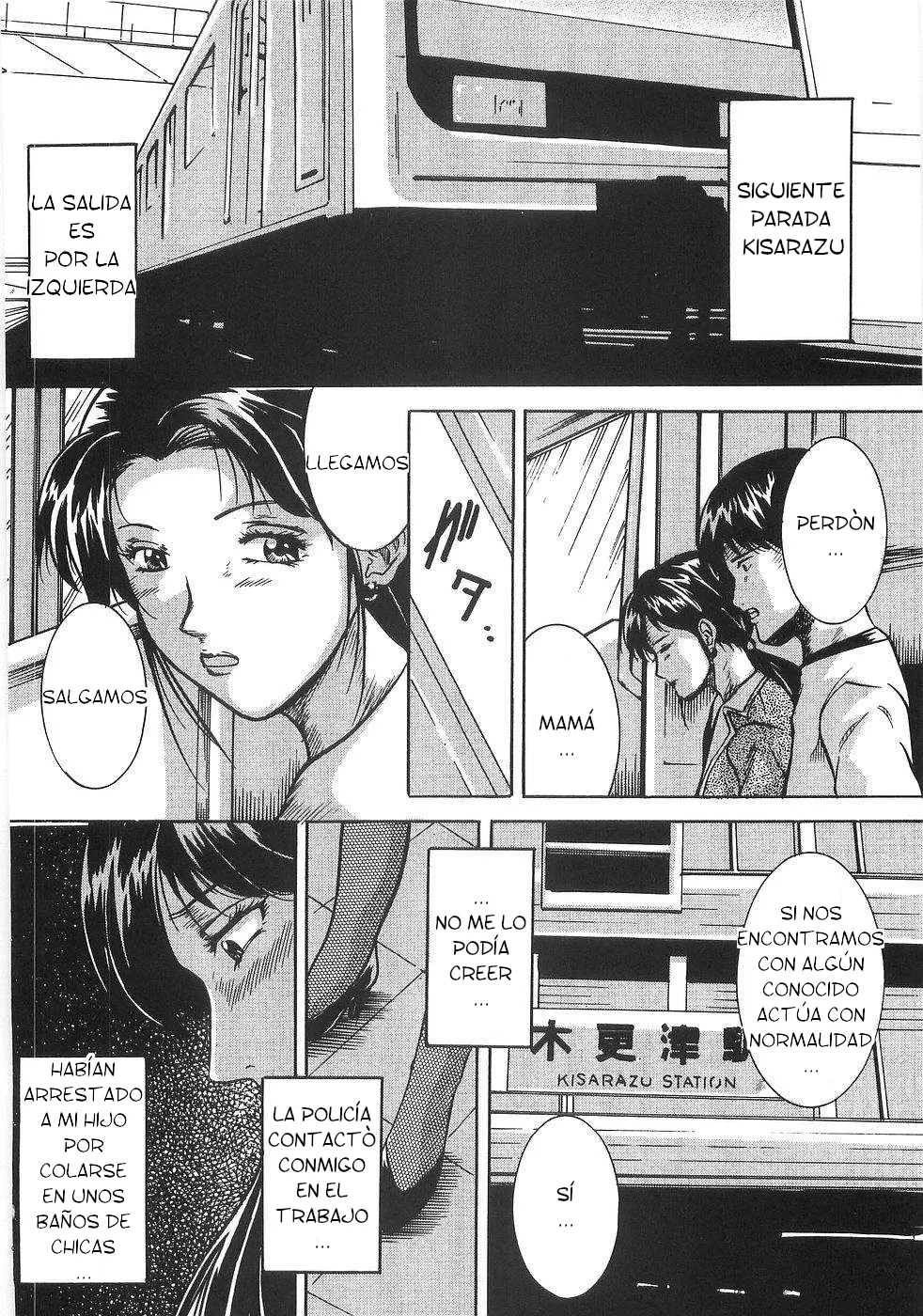 Higuchi Takeru - Saigo no Negai CXX ESP page 11 full