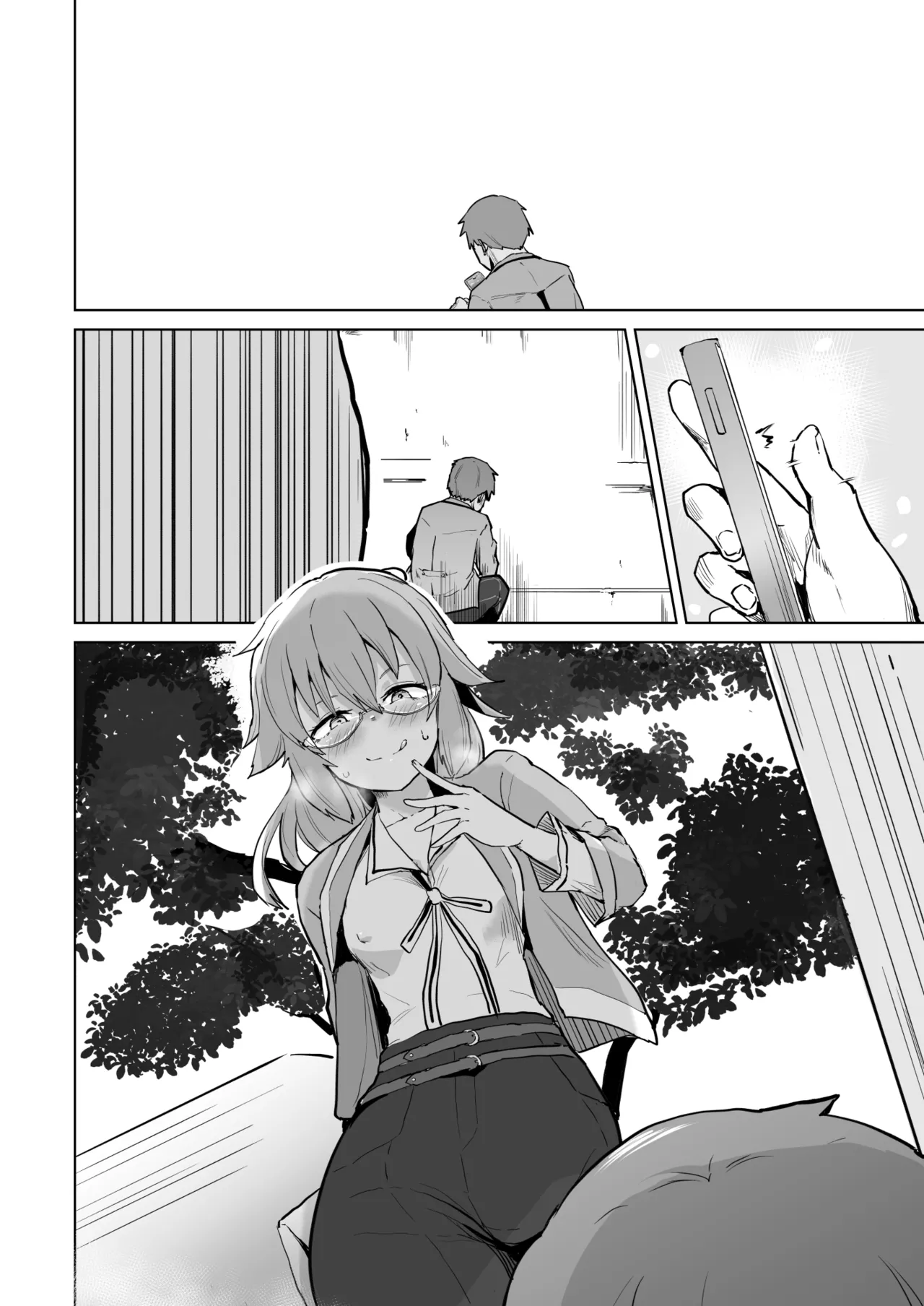 Daybreak 2 - Towa Manga page 10 full