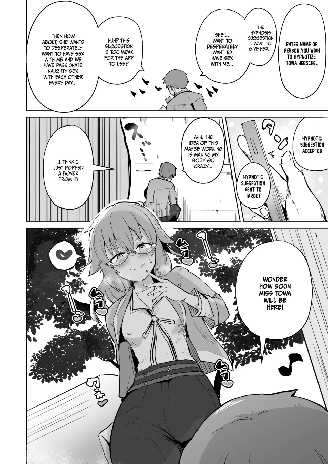 Daybreak 2 - Towa Manga page 2 full