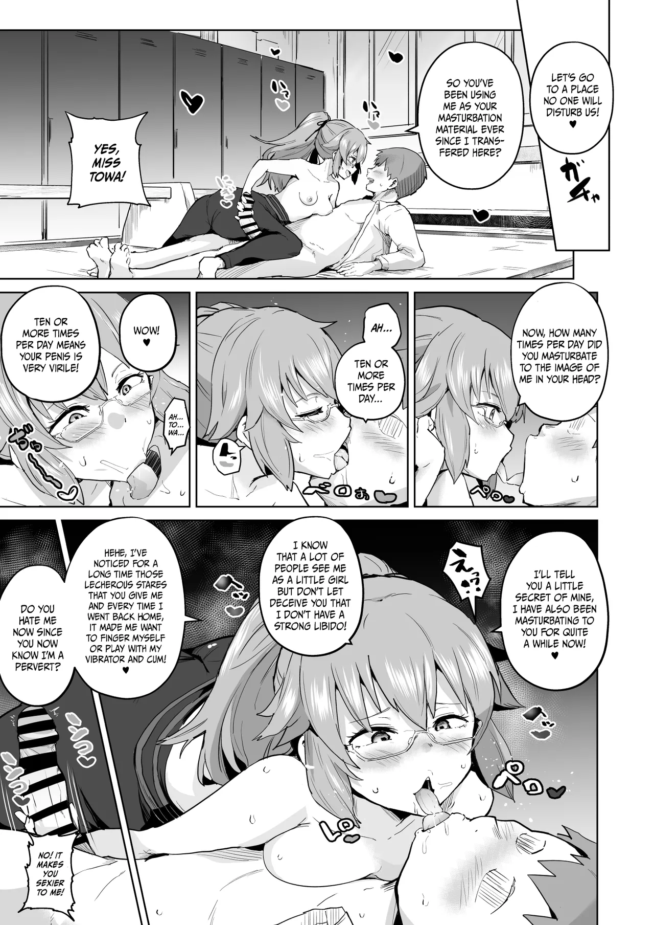 Daybreak 2 - Towa Manga page 3 full